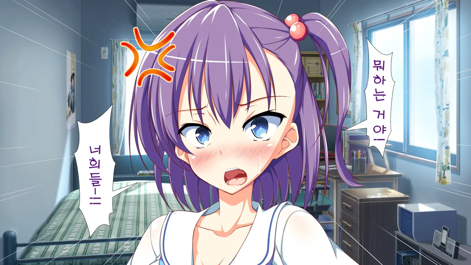 Inran Virus | Lewd Virus Ep.1